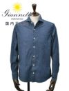 ジャンネットGIANNETTO長袖カジュアルシャツメンズコットンシャンブレー生地ヴィンチフィットVINCIFITインディゴウォッシュWASHINGDIVISIONウォッシングデヴィジョンイタリア製国内正規品でらでら公式ブランド