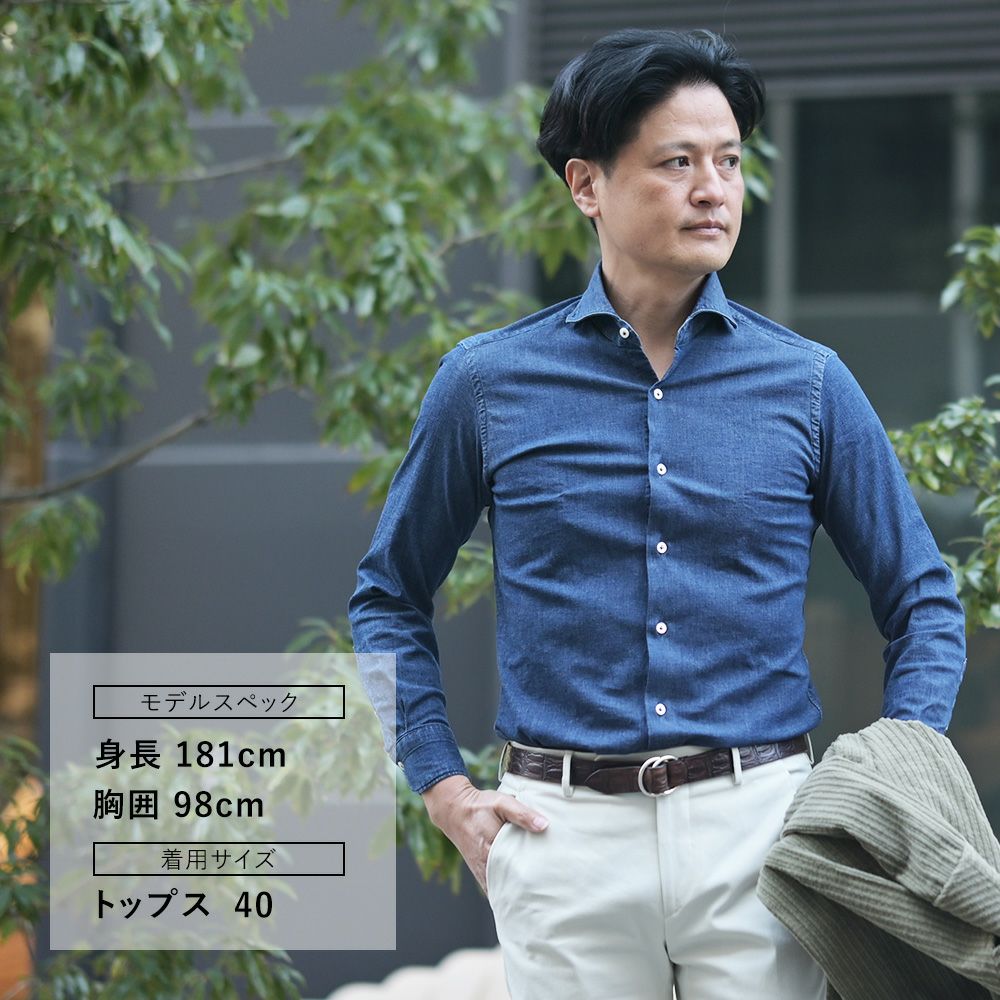 ジャンネットGIANNETTO長袖カジュアルシャツメンズコットンシャンブレー生地ヴィンチフィットVINCIFITインディゴウォッシュWASHINGDIVISIONウォッシングデヴィジョンイタリア製国内正規品でらでら公式ブランド