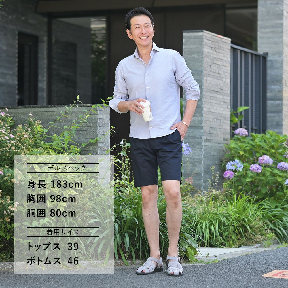 ジャンネットGIANNETTO長袖カジュアルシャツメンズロイヤルオックスフォード生地ヴィンチフィットVINCIFITグレーホリゾンタル襟コットン100％イタリア製国内正規品でらでら公式ブランド