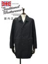 新品未使用❗Traditional Weatherwear DERBY B/T DERBY B/T SHORT（ステンカラーコート）｜Traditional Weatherwear