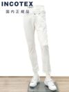【preSALE!20%off】インコテックスブルーディヴィジョンINCOTEXBLUEDIVISIONデニムパンツメンズストレッチジーンズホワイトスリムテーパードレザーバックパッチ国内正規品でらでら公式ブランド