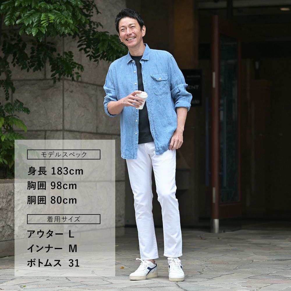 【preSALE!20%off】インコテックスブルーディヴィジョンINCOTEXBLUEDIVISIONデニムパンツメンズストレッチジーンズホワイトスリムテーパードレザーバックパッチ国内正規品でらでら公式ブランド