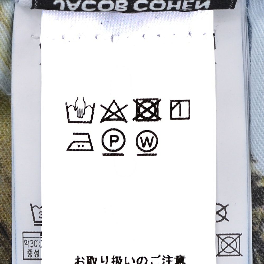 ヤコブコーエンJACOBCOHENデニムパンツメンズストレッチジーンズNICKSLIMニックスリムモデルインディゴウォッシュスーパースリムフィットハラコバックパッチ国内正規品でらでら公式ブランド