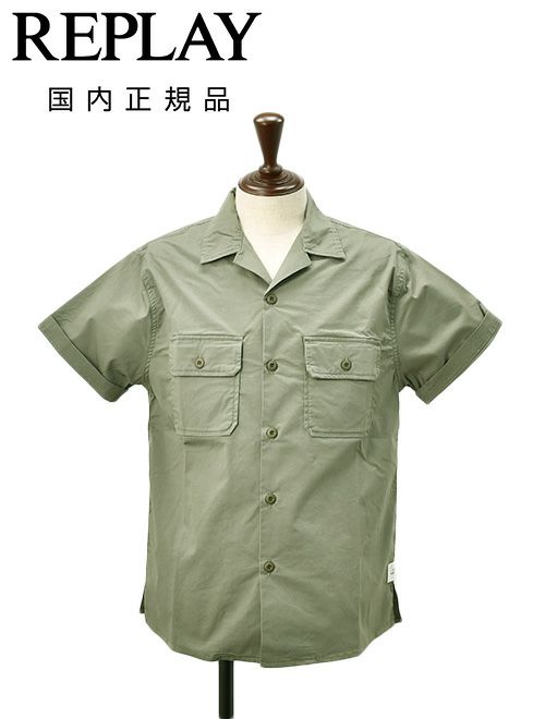 リプレイREPLAYサファリシャツメンズM4116半袖シャツオリーブグレーコットンポリオープンカラーシャツボックスシルエット国内正規品でらでら公式ブランド