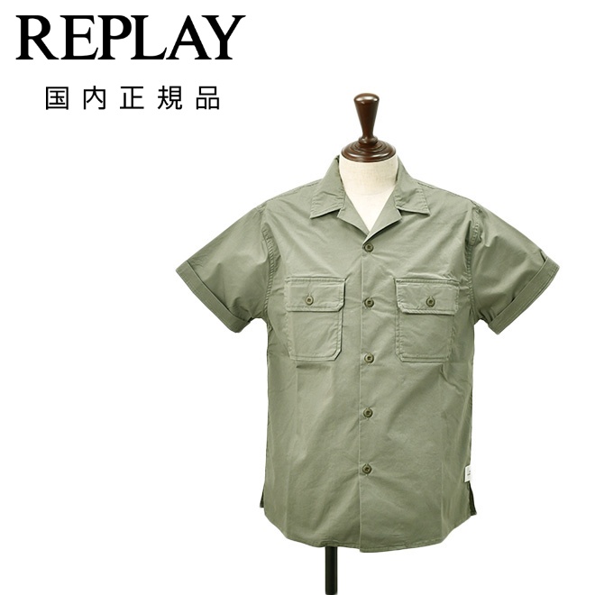 リプレイREPLAYサファリシャツメンズM4116半袖シャツオリーブグレーコットンポリオープンカラーシャツボックスシルエット国内正規品でらでら公式ブランド