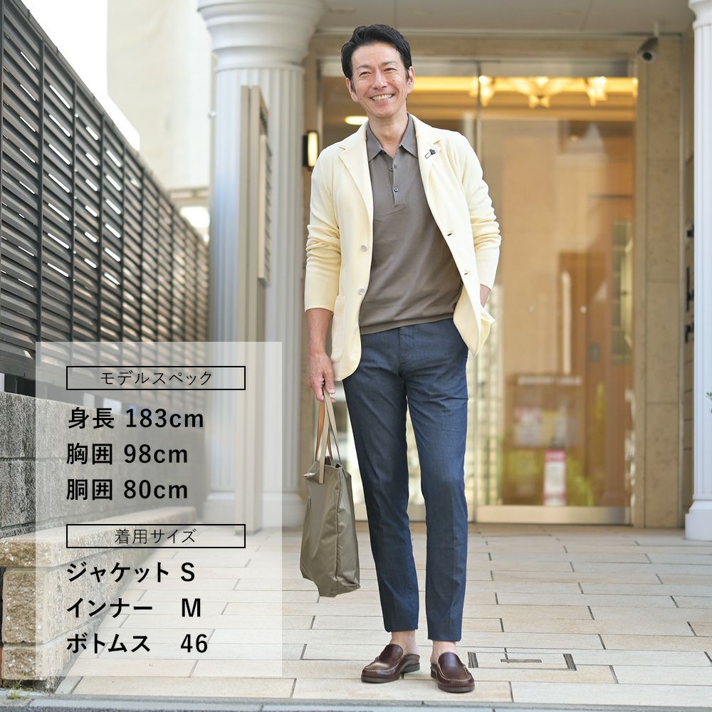 【preSALE!20%off】ラルディーニLARDINIニットジャケットメンズ2つ釦シングルフロントJBLJM56コットン100%ミラノリブイエローベージュカーディガンブート二エール付国内正規品でらでら公式ブランド