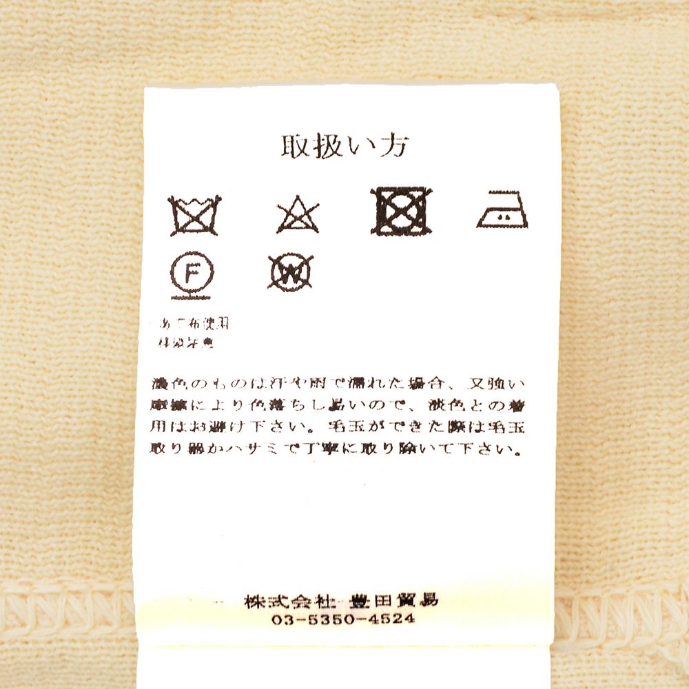 【preSALE!20%off】ラルディーニLARDINIニットジャケットメンズ2つ釦シングルフロントJBLJM56コットン100%ミラノリブイエローベージュカーディガンブート二エール付国内正規品でらでら公式ブランド