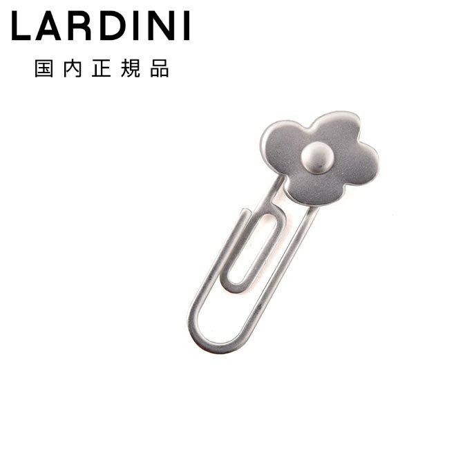 ラルディーニLARDINIブート二エールメンズラペルピン花形クリップタイプフラワーモチーフメタルシルバーメッキステンレスブランド専用BOXギフトプレゼント国内正規品でらでら公式ブランド