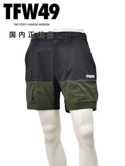 TFW49ティーエフダブリューフォーティーナインカーゴショーツメンズ半袖切り替えデザインブラック×カーキポリエステル吸水速乾接触冷感UVカット国内正規品でらでら公式ブランド
