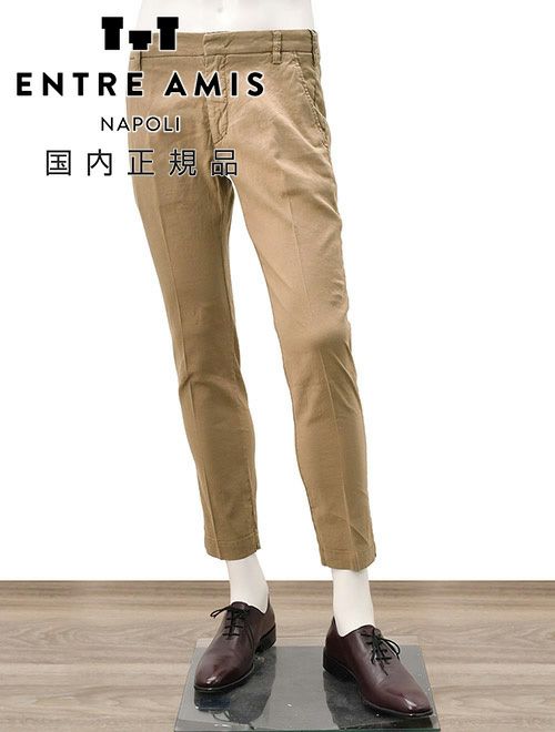 アントレアミENTREAMIS微ストレッチパンツメンズ8188モデルリネンコットンブラウンクロップド丈スリムテーパード薄手国内正規品でらでら公式ブランド