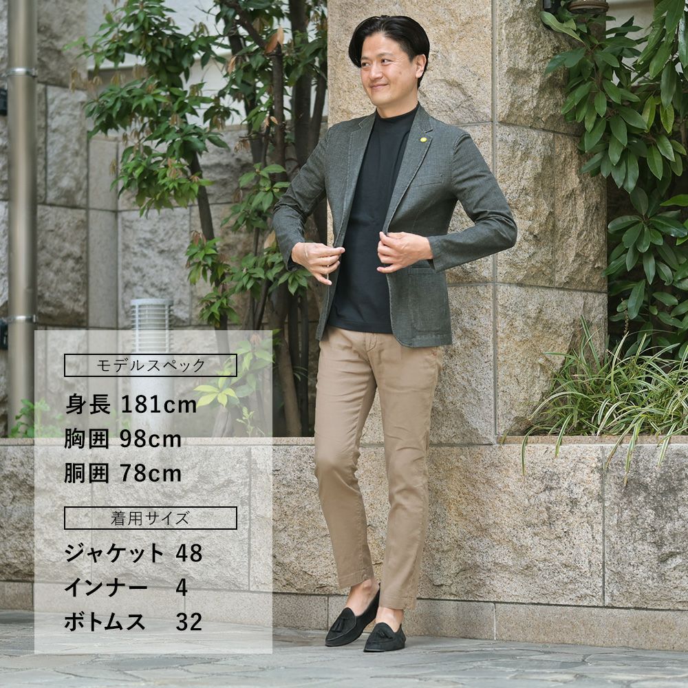 アントレアミENTREAMIS微ストレッチパンツメンズ8188モデルリネンコットンブラウンクロップド丈スリムテーパード薄手国内正規品でらでら公式ブランド