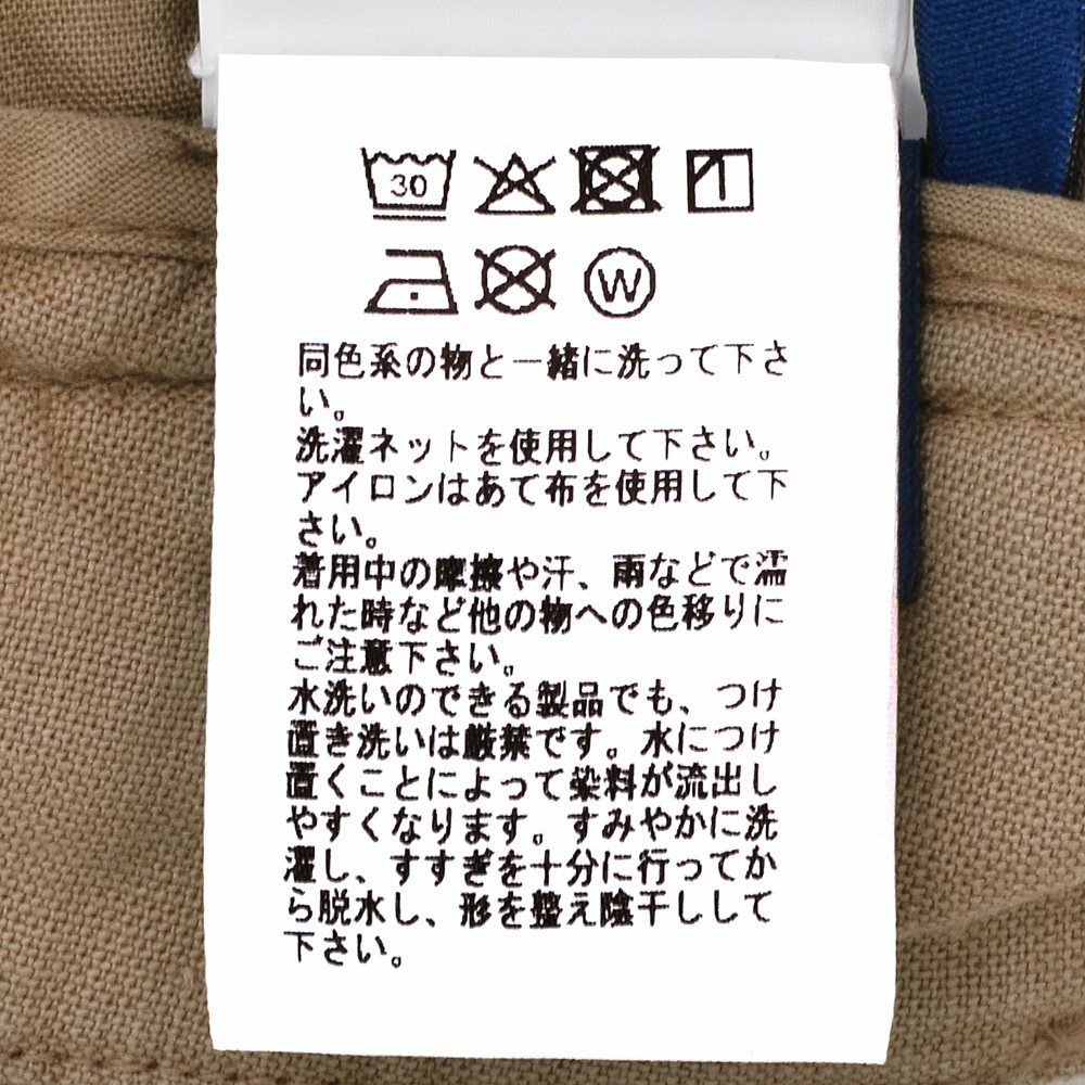 アントレアミENTREAMIS微ストレッチパンツメンズ8188モデルリネンコットンブラウンクロップド丈スリムテーパード薄手国内正規品でらでら公式ブランド