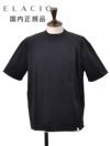 エラシオELACIOリバーシブルTシャツメンズ半袖クルーネックカットソーコットンスムースジャージーブラック×ホワイト黒×白無地デザインレギュラーシルエット国内正規品でらでら公式ブランド