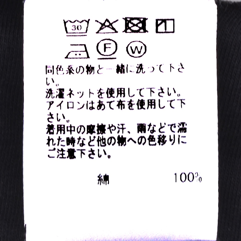 エラシオELACIOリバーシブルTシャツメンズ半袖クルーネックカットソーコットンスムースジャージーブラック×ホワイト黒×白無地デザインレギュラーシルエット国内正規品でらでら公式ブランド