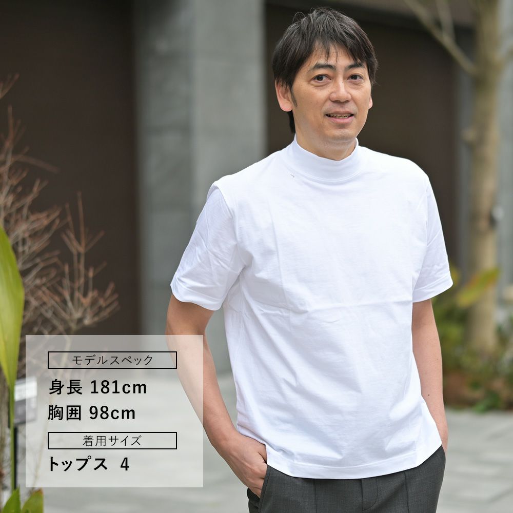 エラシオELACIOモックネック半袖Tシャツメンズショートスリーブカットソーコットンスムースジャージーホワイト白無地デザインレギュラーシルエット国内正規品でらでら公式ブランド