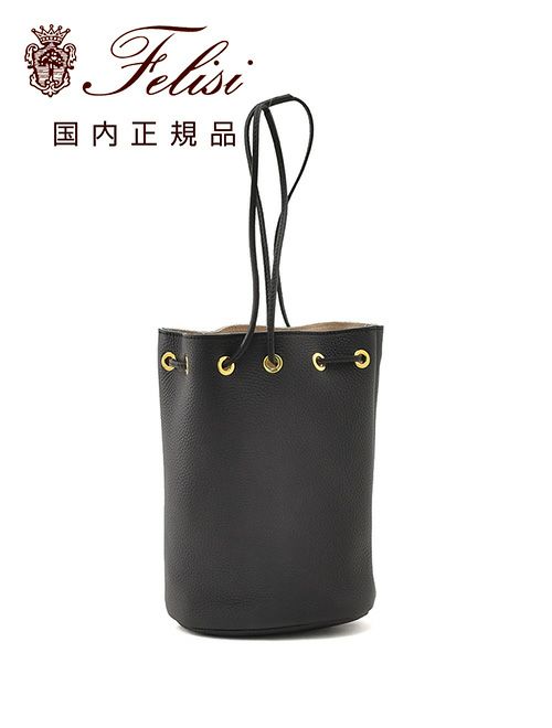 美品 フェリージ ワンショルダー 巾着 ショルダー バッグ ブラック レザー 黒 フェリージ felisi ショルダーバッグ メンズ 巾着フォルム 20/87/1/LD