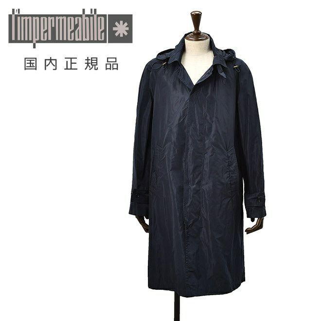 リンペルメアビレ l'impermeabile ステンカラーコート メンズ