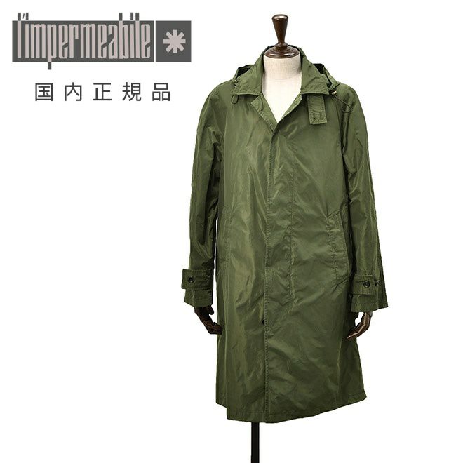 【preSALE!20%off】リンペルメアビレl’impermeabileステンカラーコートメンズパッカブルレインコート高密度ポリエステル撥水加工オリーブグリーンラグランスリーブ着脱式フードレギュラーフィット国内正規品でらでら公式ブランド