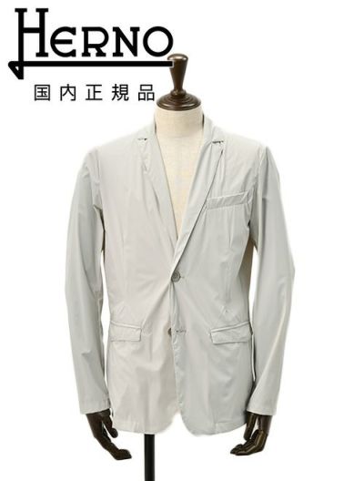 【preSALE!20%off】ヘルノHERNOナイロンジャケットメンズ2つ釦シングルフロント撥水軽量FUNCTIONALWARDROBEアイスグレーストレッチ性GA000179U国内正規品でらでら公式ブランド