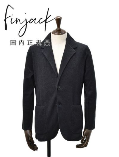 Finjackアルパカナイロンニットジャケット
ハウンドトゥースニットジャケット finjack（フィンジャック）丁度良い感じのジャケットが揃う