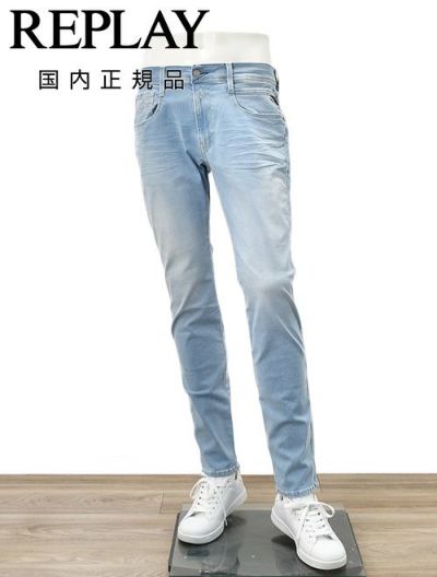 リプレイ REPLAY メンズジーンズ ANBASS HYPERFLEX X.L.I.T.E. RE-USED