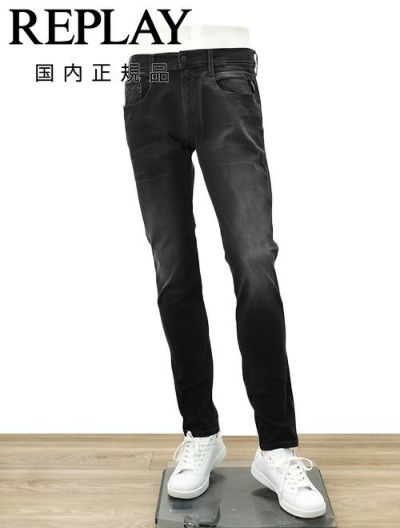 デニムパンツ | Octet オクテット 名古屋 by林商店 | メンズ通販