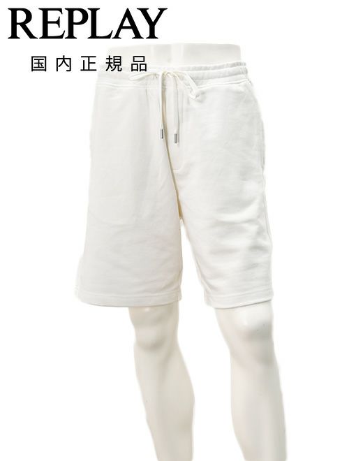 リプレイREPLAYイージーショーツメンズM9032ハーフパンツホワイト白コットンスウェットレギュラーシルエット国内正規品でらでら公式ブランド