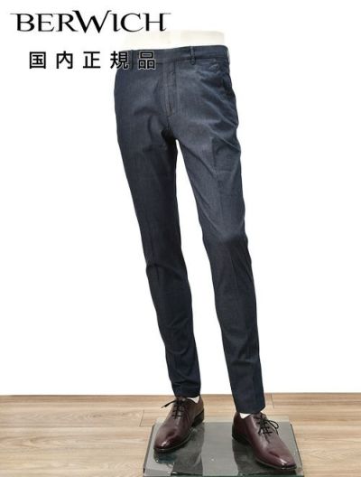 BERWICH ベルウイッチ 公式通販Octet パンツ BERWICH ベルウイッチ 公式通販Octet パンツ