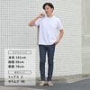 ベルウィッチBERWICH超軽量サマーデニムメンズジェーモレッロJMORELLOコットンストレッチインディゴノープリーツ3点留めフロントスリムテーパード国内正規品でらでら公式ブランド