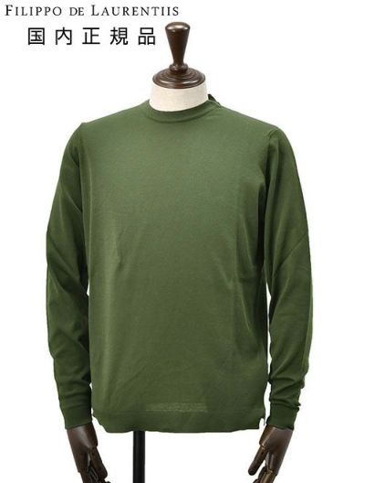 Filippo De Laurentiis グリーン ニットセーター 楽天市場】フィリッポ デ ローレンティス FILIPPO DE LAURENTIIS