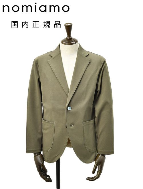 【preSALE!20%off】ノミアモnomiamoカジュアルジャケットメンズ2つ釦シングルフロントスムースコットンジャージーオリーブ裾スリットレギュラーシルエットカーディガン日本製国内正規品でらでら公式ブランド