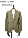 【preSALE!20%off】ノミアモnomiamoカジュアルジャケットメンズ2つ釦シングルフロントスムースコットンジャージーオリーブ裾スリットレギュラーシルエットカーディガン日本製国内正規品でらでら公式ブランド