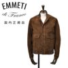 【ポイント8倍7/119:59まで】エンメティEMMETIドライビングブルゾンメンズGUS2モデルフライトジャケットA1型スペシャルカーフスキンスエードブラウン茶スリムシルエット袖カフ仕様国内正規品でらでら公式ブランド
