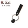 フェリージfelisiキーリング男女兼用キーホルダー9235/LDソフトキップレザーブラック黒パンチングブランドロゴデザイン刻印パーツSTORICOコレクションギフトプレゼント国内正規品でらでら公式ブランド