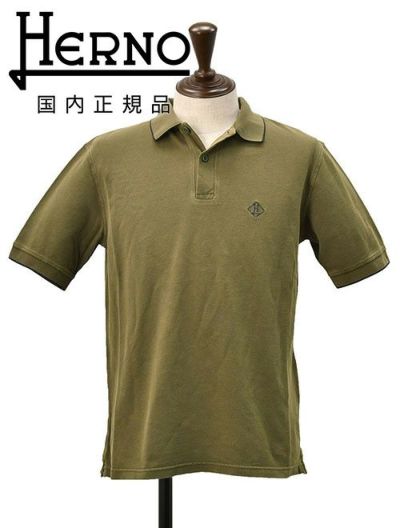 ジョンスメドレー JOHN SMEDLEY 半袖ニットポロシャツ メンズ