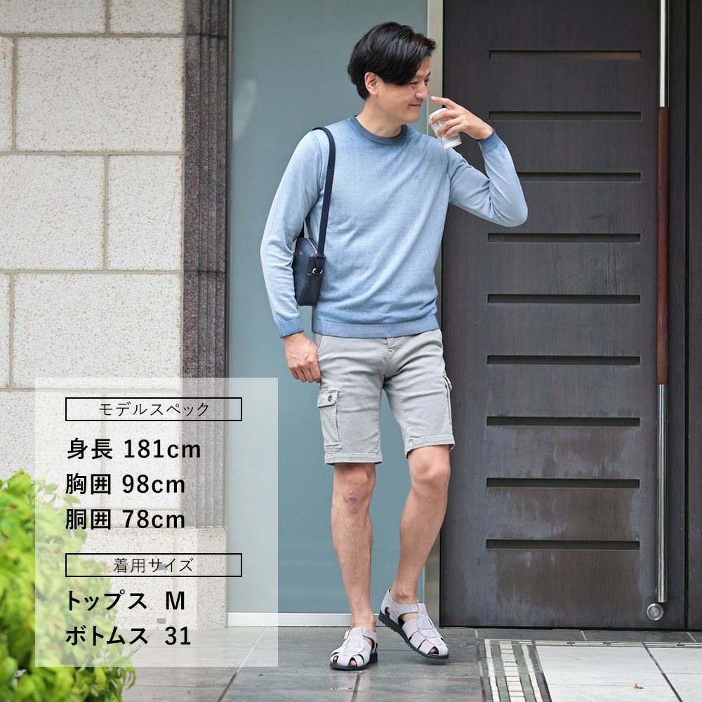 パラブーツPARABOOTグルカサンダルメンズPACIFICパシフィックライトグレーベロアスエードSPORTソールグラディエーター編み込みストラップ調節国内正規品でらでら公式ブランド