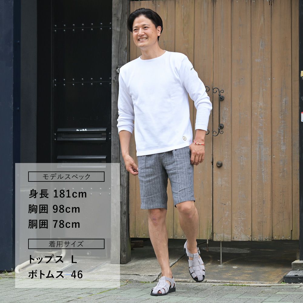 パラブーツPARABOOTグルカサンダルメンズPACIFICパシフィックライトグレーベロアスエードSPORTソールグラディエーター編み込みストラップ調節国内正規品でらでら公式ブランド