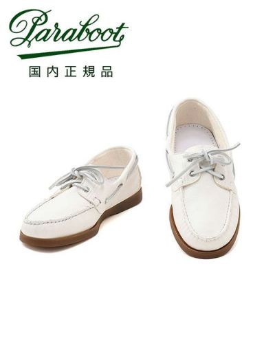 PARABOOT パラブーツ BARTH バース デッキシューズ アメリカ PARABOOT パラブーツ BARTH バース デッキシューズ アメリカ