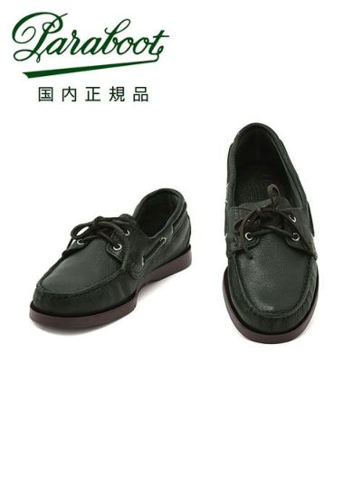 PARABOOT パラブーツ BARTH バース デッキシューズ アメリカ PARABOOT パラブーツ BARTH バース デッキシューズ アメリカ