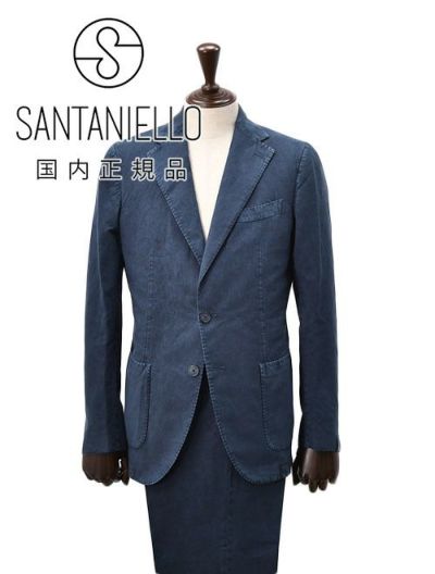 サンタ二エッロ SANTANIELLO シングルスーツ メンズ セットアップ コットンリネン 綿麻 vl797 ネイビー 紺 2Bジャケット×1プリーツスラックス 製品洗い 国内正規品 でらでら 公式ブランド