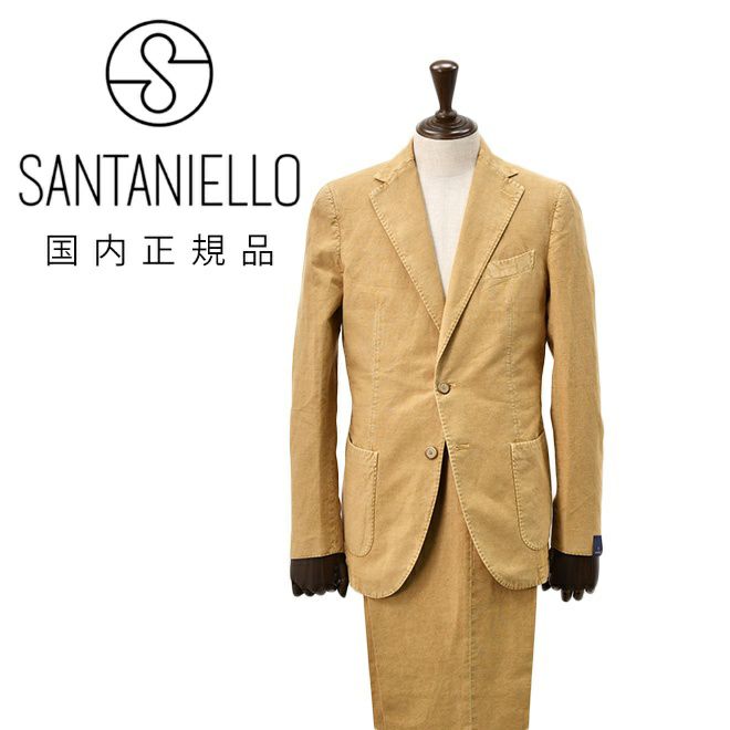 【preSALE!20%off】サンタ二エッロSANTANIELLOシングルスーツメンズセットアップコットンリネン綿麻vl797サンドベージュ2Bジャケット×1プリーツスラックス製品洗い国内正規品でらでら公式ブランド
