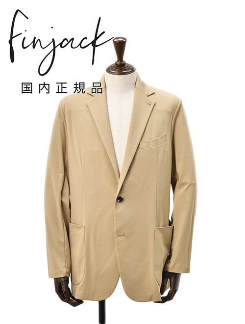 【preSALE!20%off】フィンジャックFinjackカジュアルジャケットメンズシングル2BフロントSGSNモデルベージュ筒袖レーヨンジャージー生地サマージャケットストレッチ国内正規品でらでら公式ブランド