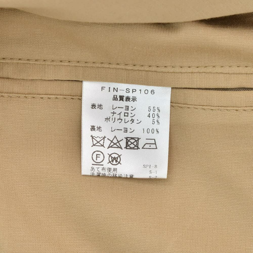 【preSALE!20%off】フィンジャックFinjackカジュアルジャケットメンズシングル2BフロントSGSNモデルベージュ筒袖レーヨンジャージー生地サマージャケットストレッチ国内正規品でらでら公式ブランド
