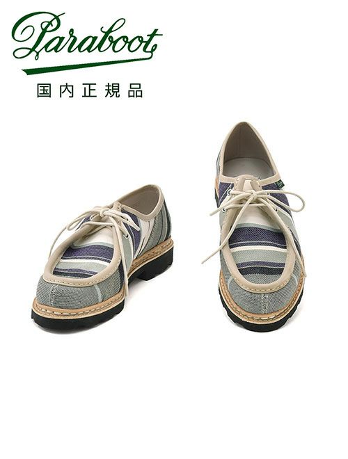 パラブーツPARABOOTチロリアンシューズメンズMICHAELミカエルマルチカラーレ・トワール・デュ・ソレイユコラボキャンバス生地MARCHEソールフランス製国内正規品でらでら公式ブランド
