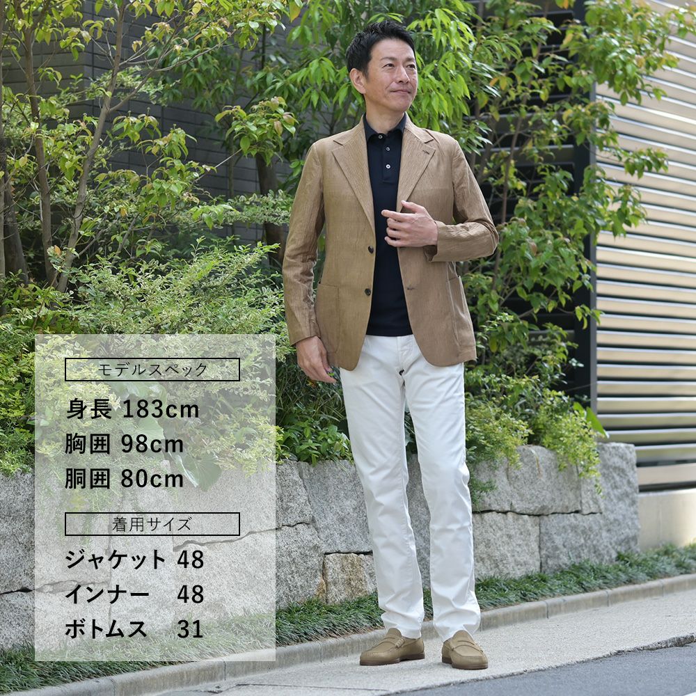 パラブーツPARABOOTコインローファーメンズCORAUXコローライトベージュベロアスエードレザーMARINEソールスリッポンブレイク製法フランス製国内正規品でらでら公式ブランド