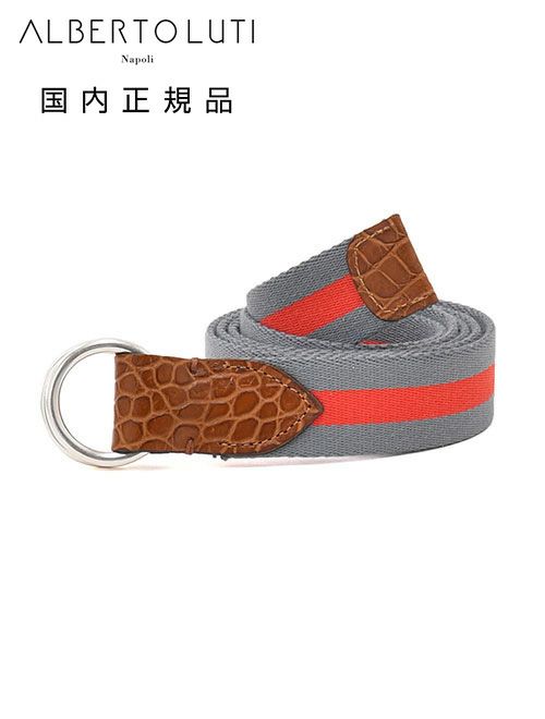 アルベルトルティALBERTOLUTIリングベルトメンズリボンベルトコットン×型押しレザーグレー×レッド30mm幅ブランド刻印シルバー真鍮バックル国内正規品でらでら公式ブランド