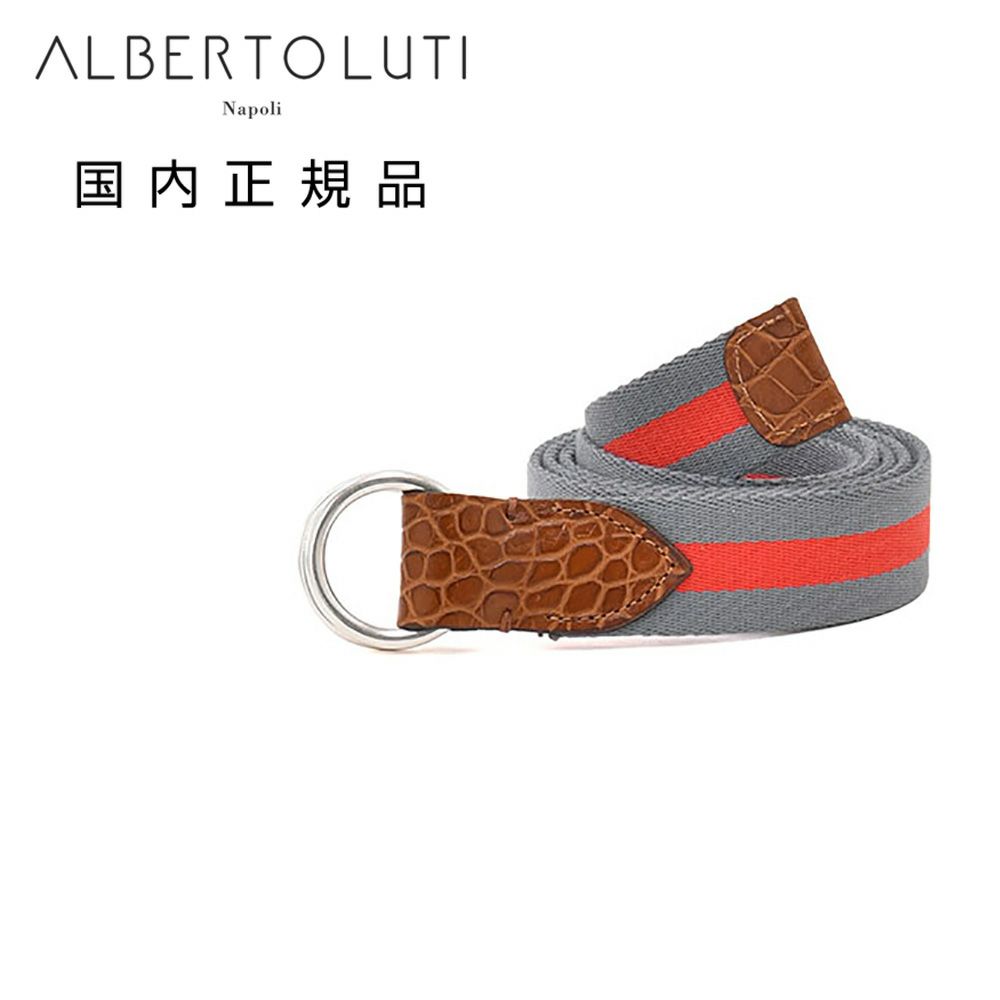 アルベルトルティALBERTOLUTIリングベルトメンズリボンベルトコットン×型押しレザーグレー×レッド30mm幅ブランド刻印シルバー真鍮バックル国内正規品でらでら公式ブランド