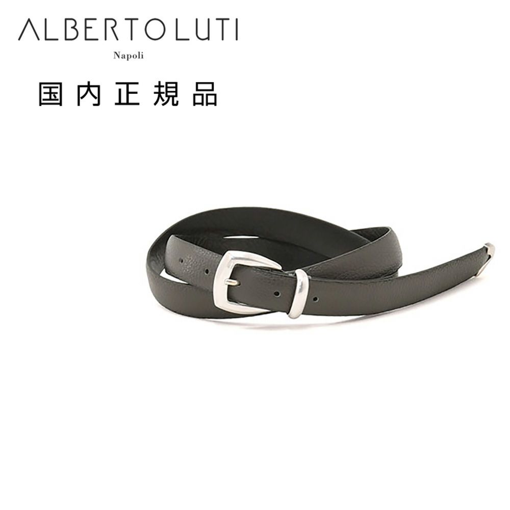 アルベルトルティALBERTOLUTIレザーベルトメンズプンターレ鹿革ディアスキングレー25mm幅ブランド刻印シルバー真鍮バックル国内正規品でらでら公式ブランド