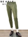 【preSALE!20%off】ビーエイブルBEABLEテーパードスラックスメンズ1プリーツパンツRICCARDOコットンストレッチオリーブバックシャーリング仕様ドローコードストレッチ国内正規品でらでら公式ブランド