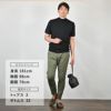 【preSALE!20%off】ビーエイブルBEABLEテーパードスラックスメンズ1プリーツパンツRICCARDOコットンストレッチオリーブバックシャーリング仕様ドローコードストレッチ国内正規品でらでら公式ブランド